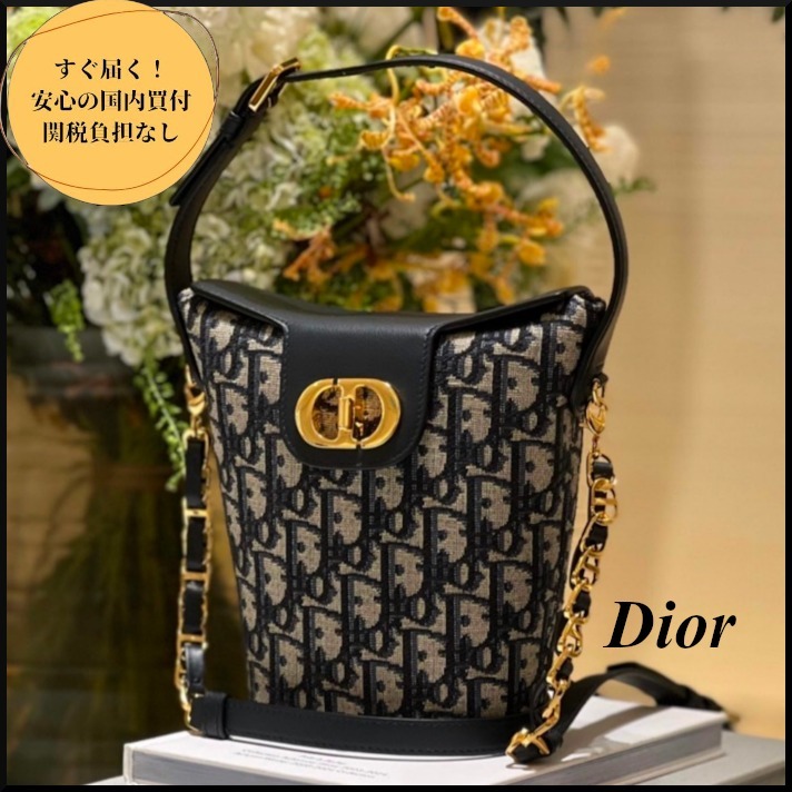 【新作☆24Cruise】DIOR MONTAIGNE バケットバッグ