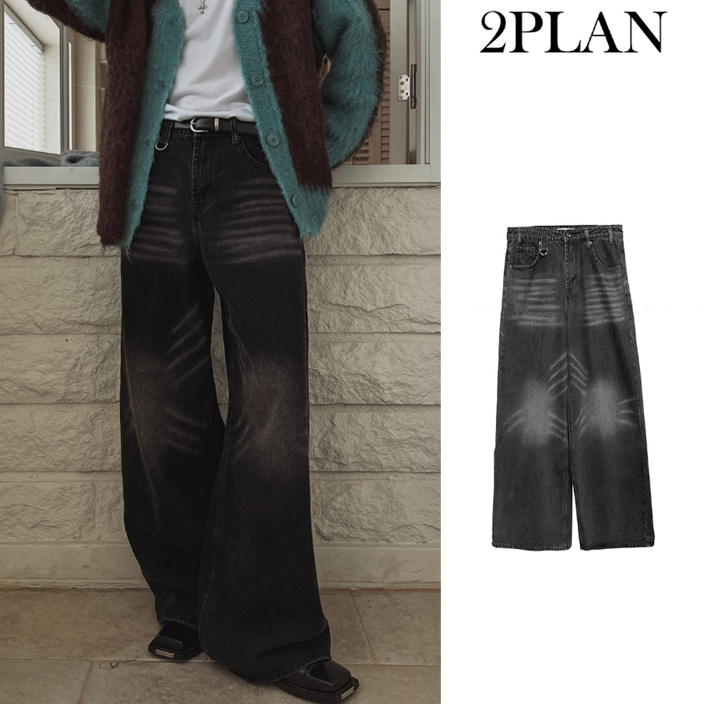 【2plan】Daven washed black denim