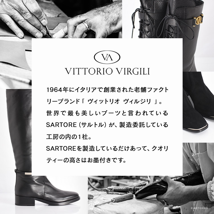 ベルト付き ロングブーツ ジョッキーブーツ 本革 イタリア製 ベルト付き ロングブーツ ジョッキーブーツ 本革 イタリア製