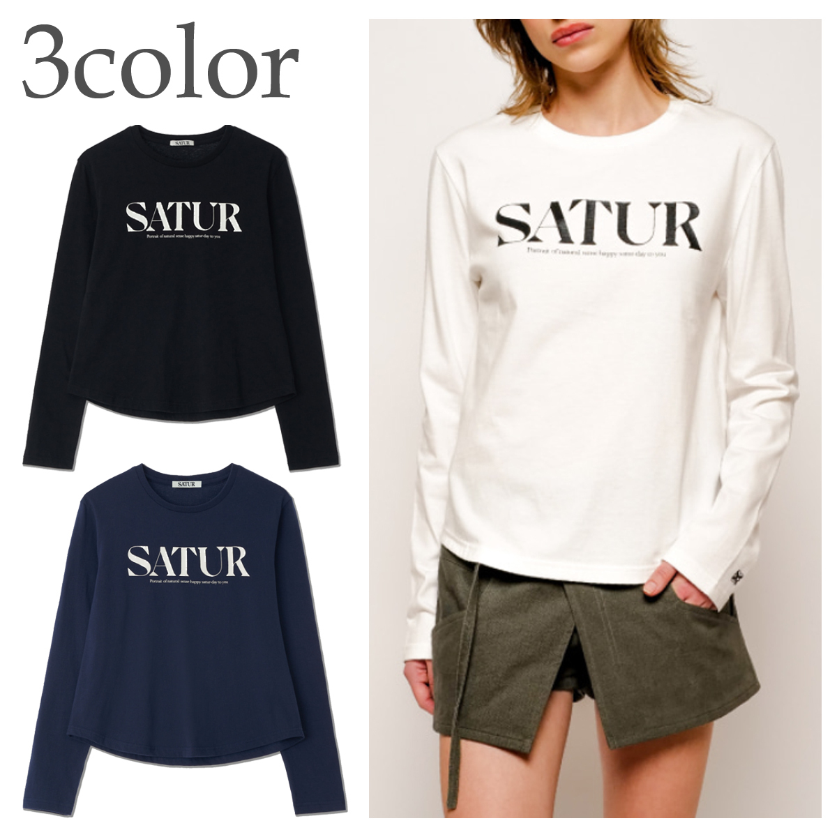 Tシャツ・カットソー SATUR Signature Logo Cotton Long Sleeve UK1366