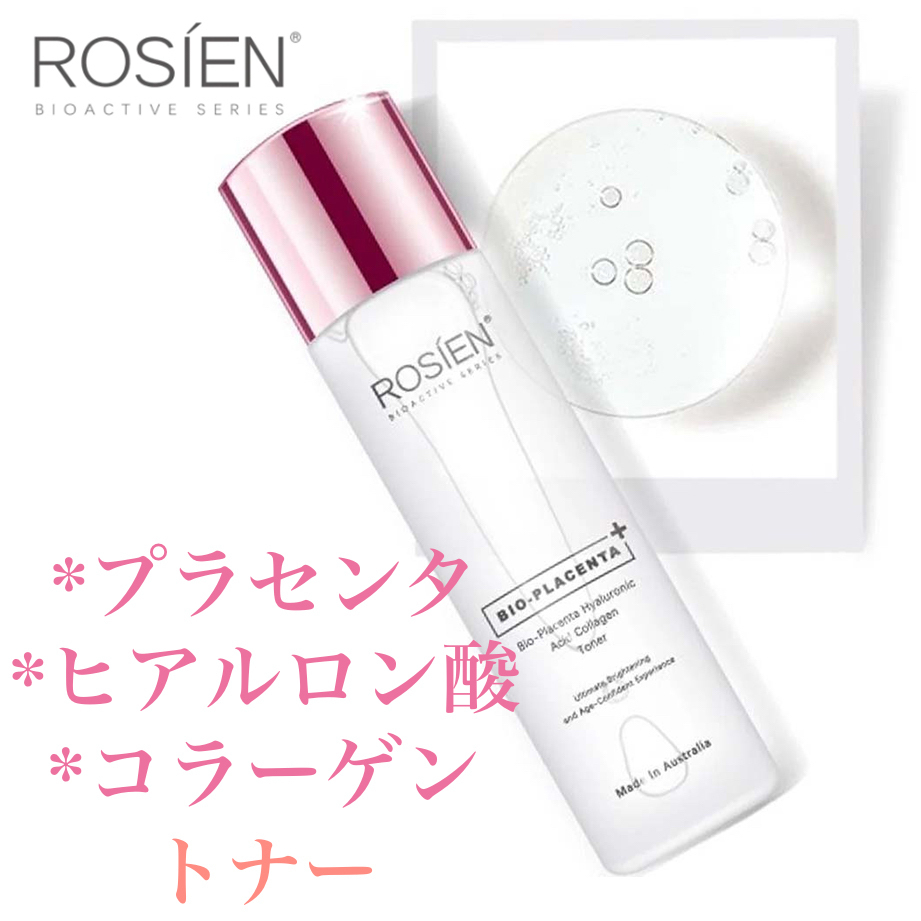 ROSIEN プラセンタ ヒアルロン酸 コラーゲン 高機能保湿トナー