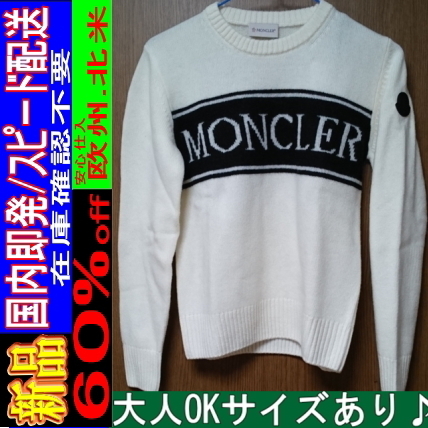◆◆VIP◆◆ MONCLER 袖Bigロゴ バイカラー セーター