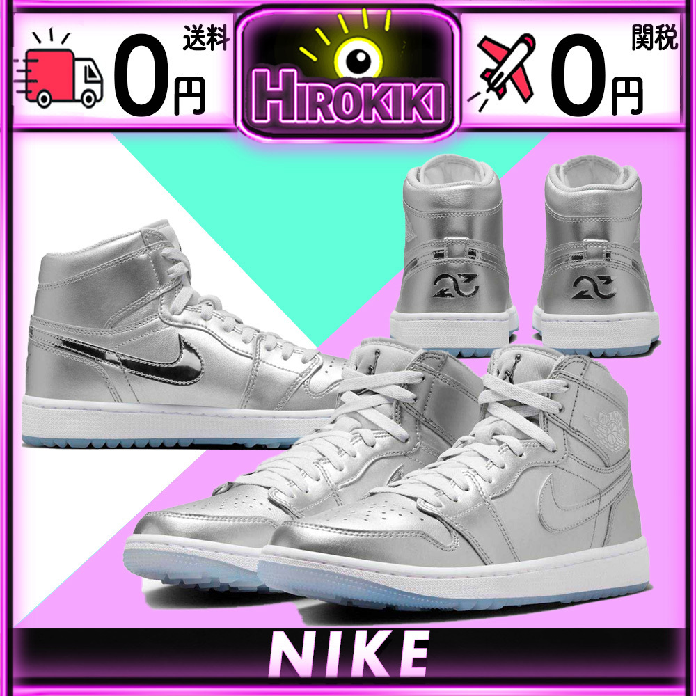 【本物保証 /関税・送料無料】Nike Air Jordan 1 High Golf Gift