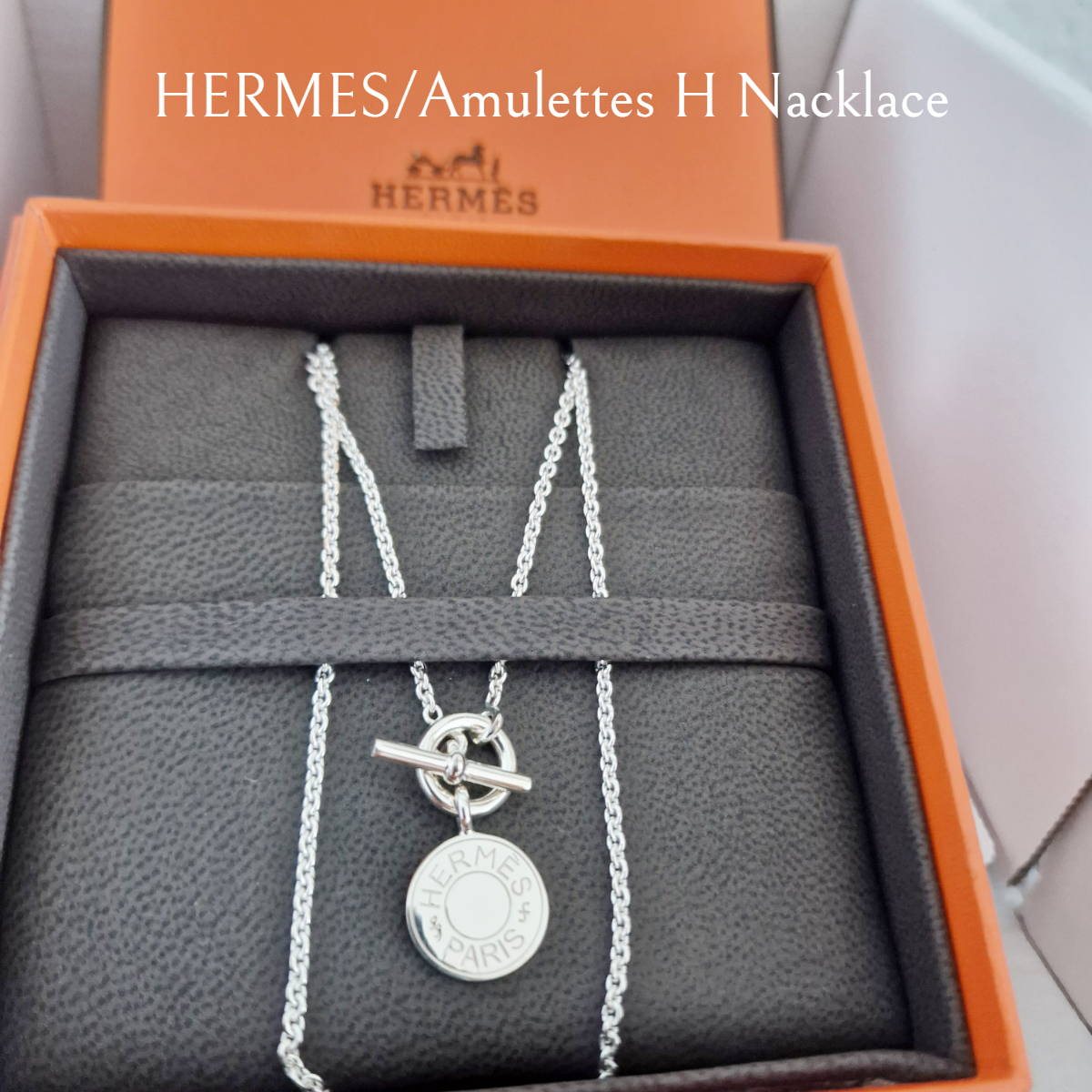 Hermesマッチング♪ エルメスの革ひも♪