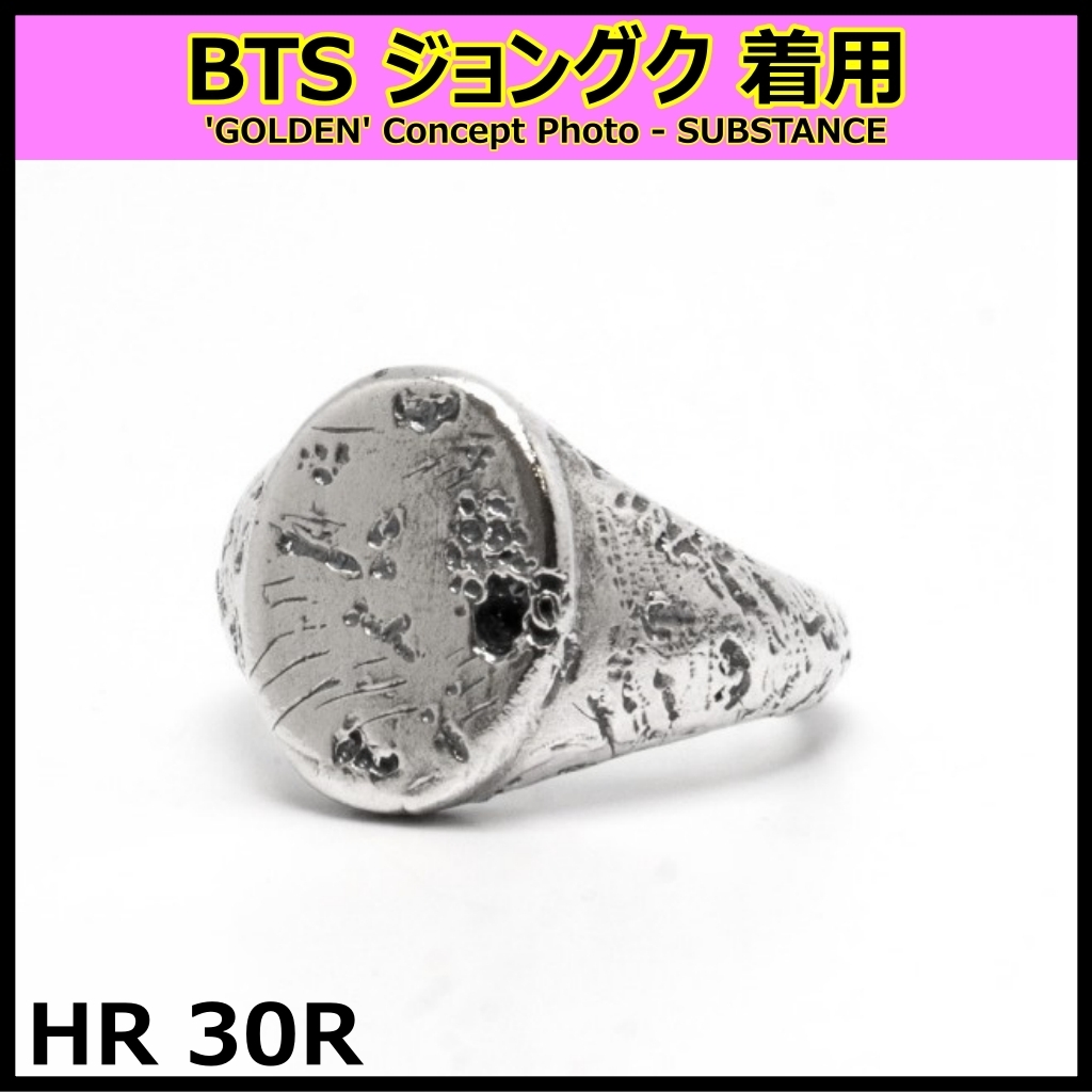 【HARANG】HR 30R RING リング ★ BTS ジョングク着用 HR30R