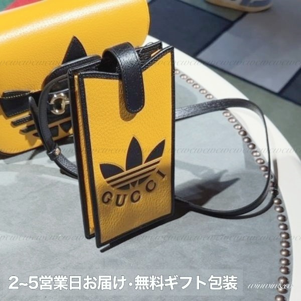 【国内発】GUCCI×adidas PHONEケース ロゴ入り ギフト包装可