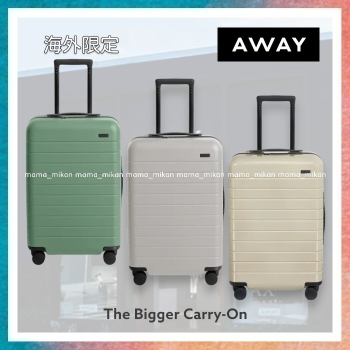 【Away】The Bigger Carry-On 3カラー 海外限定