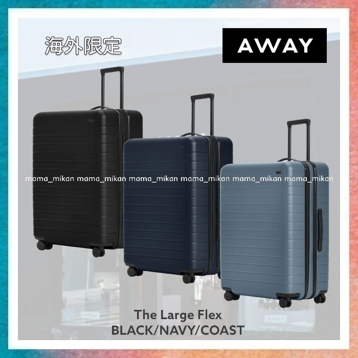 【Away】The Large Flex ブラック/ネイビー/コースト 海外限定