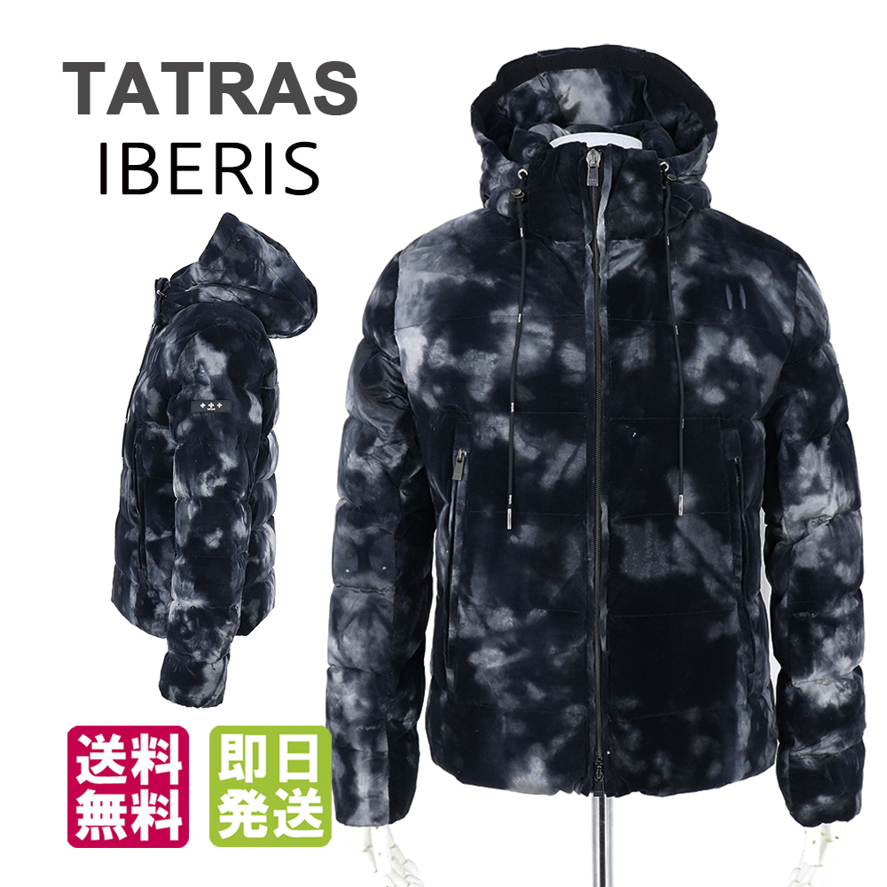 タトラス ダウンジャケット メンズ 2way コート TATRAS IBERIS