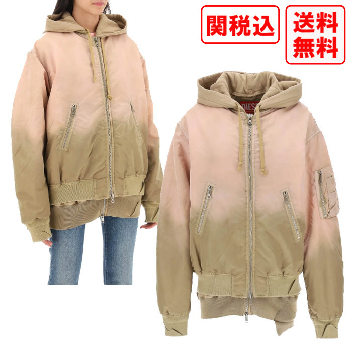 関税・送料込 DIESEL G-Kamila layered bomber ジャケット