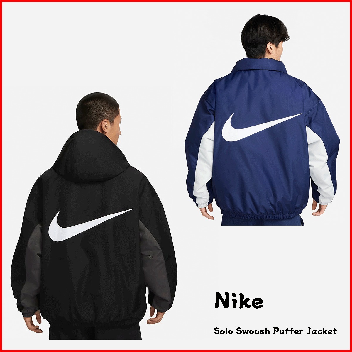 関税/送料込★ Nike ★ Solo Swoosh Puffer Jacket