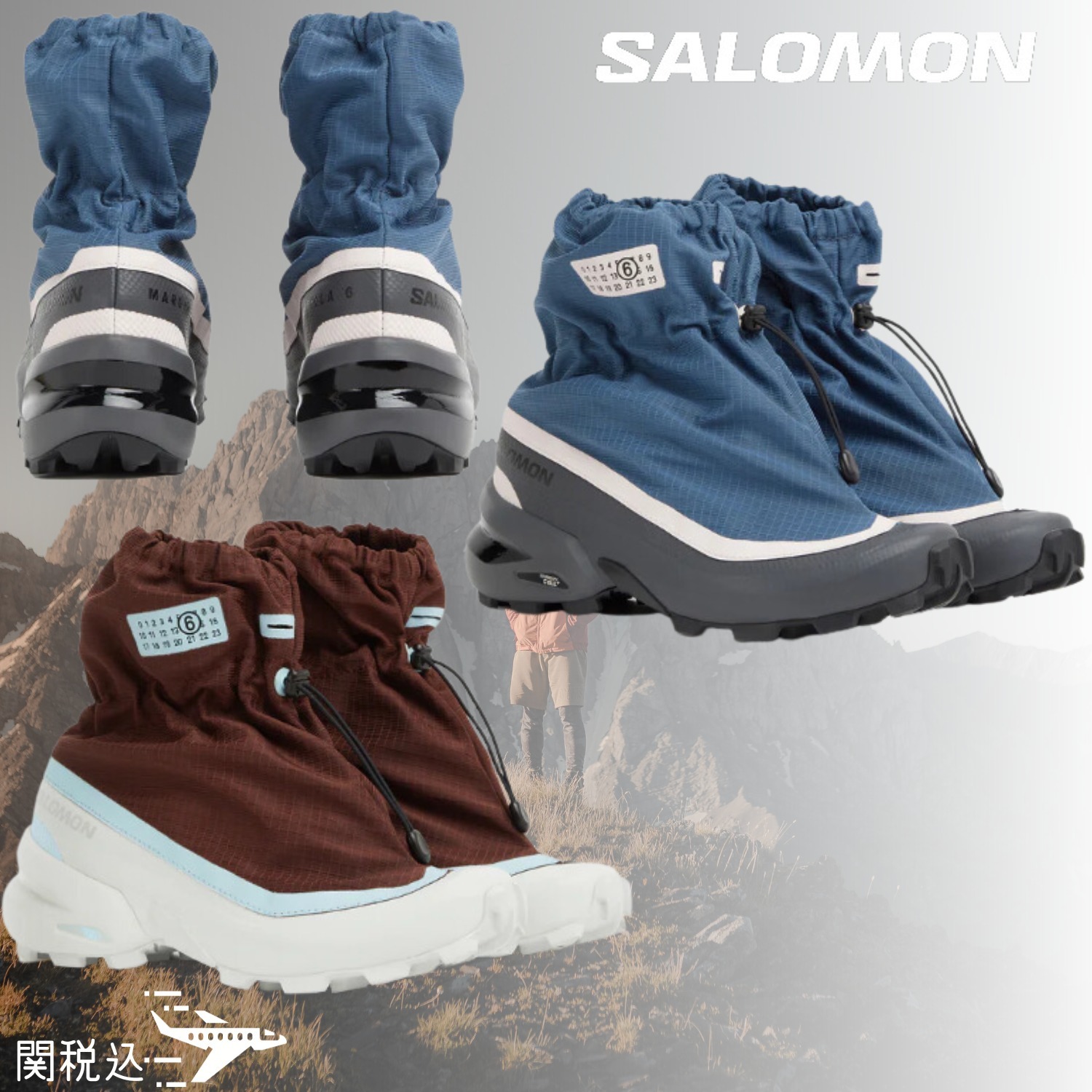 MM6 SALOMON マルジェラ サロモン CROSS MID スニーカー