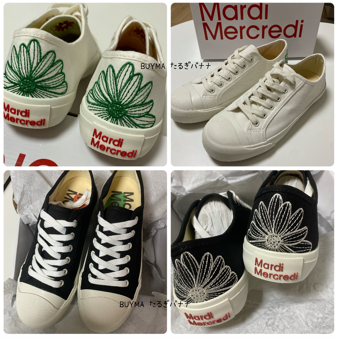 【Mardi Mercredi】ECLORE SNEAKERS