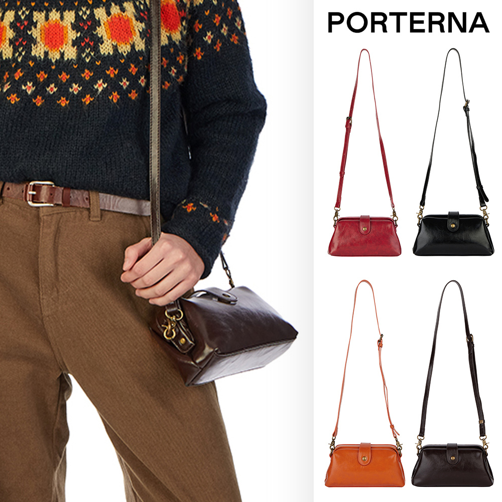 【PORTERNA】As Look Shoulder Bag