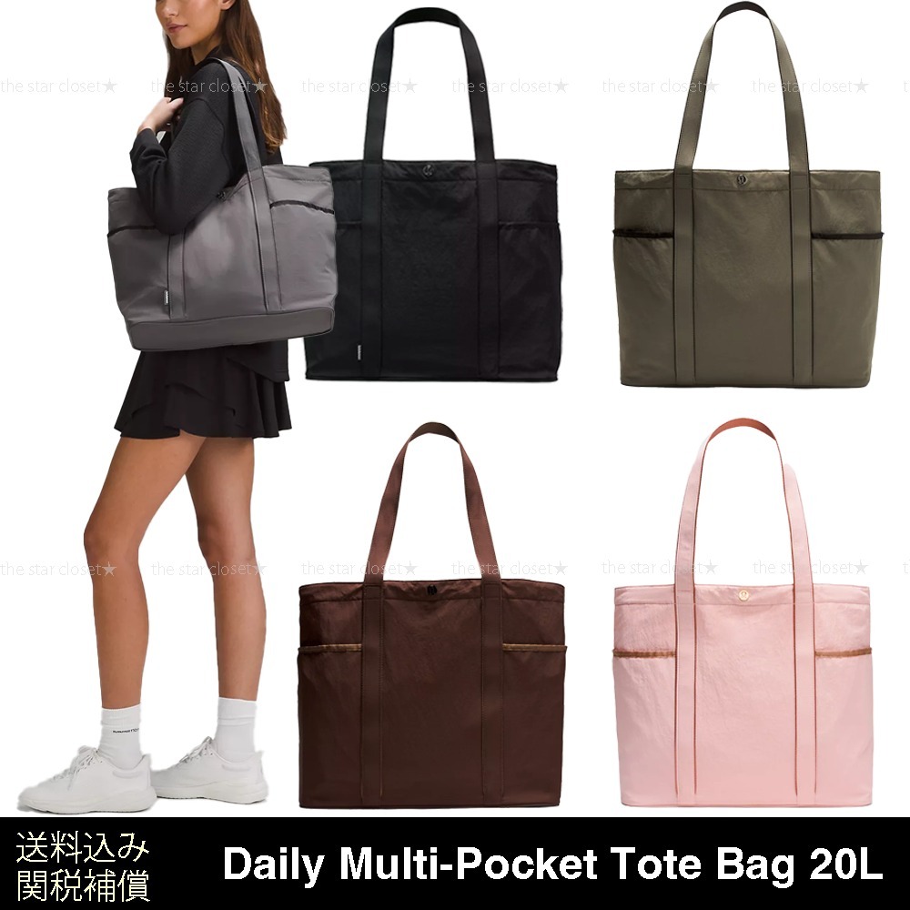 ●lululemonルルレモン●デイリー マルチ ポケットトート 20L