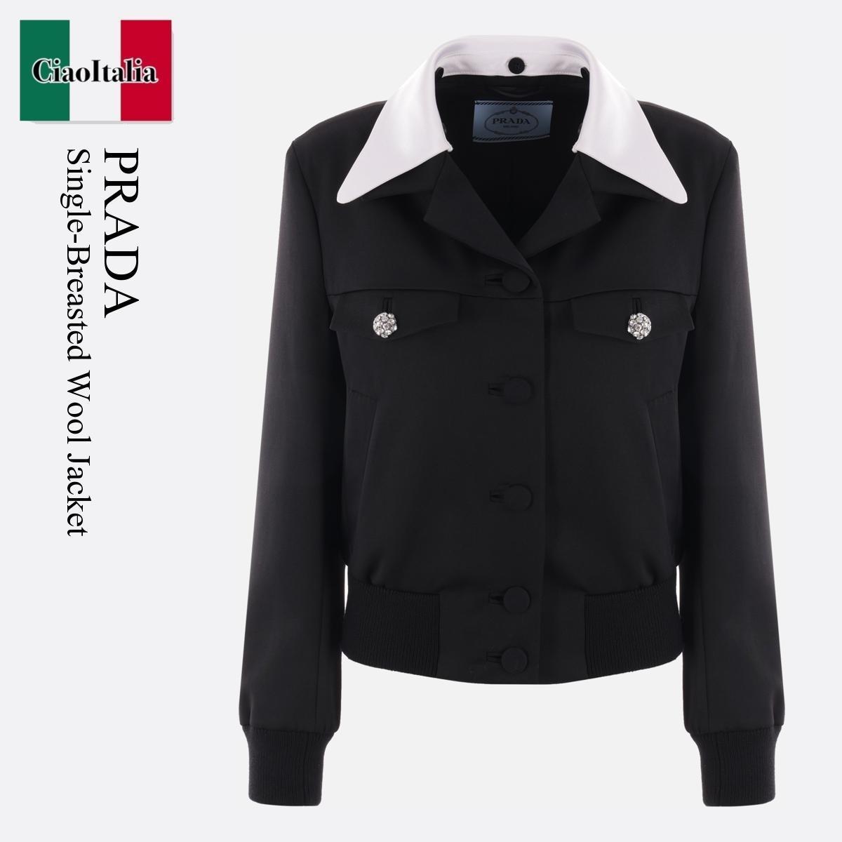 ジャケット Prada Single-Breasted Wool Jacket