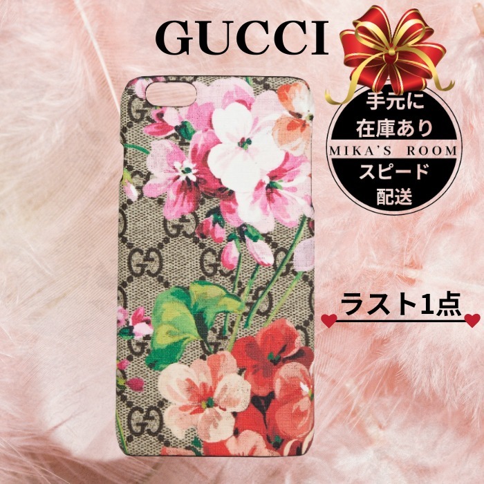 GUCCI★フラワー プリント iPhone 6+&6s+&7+&7s+ ケース