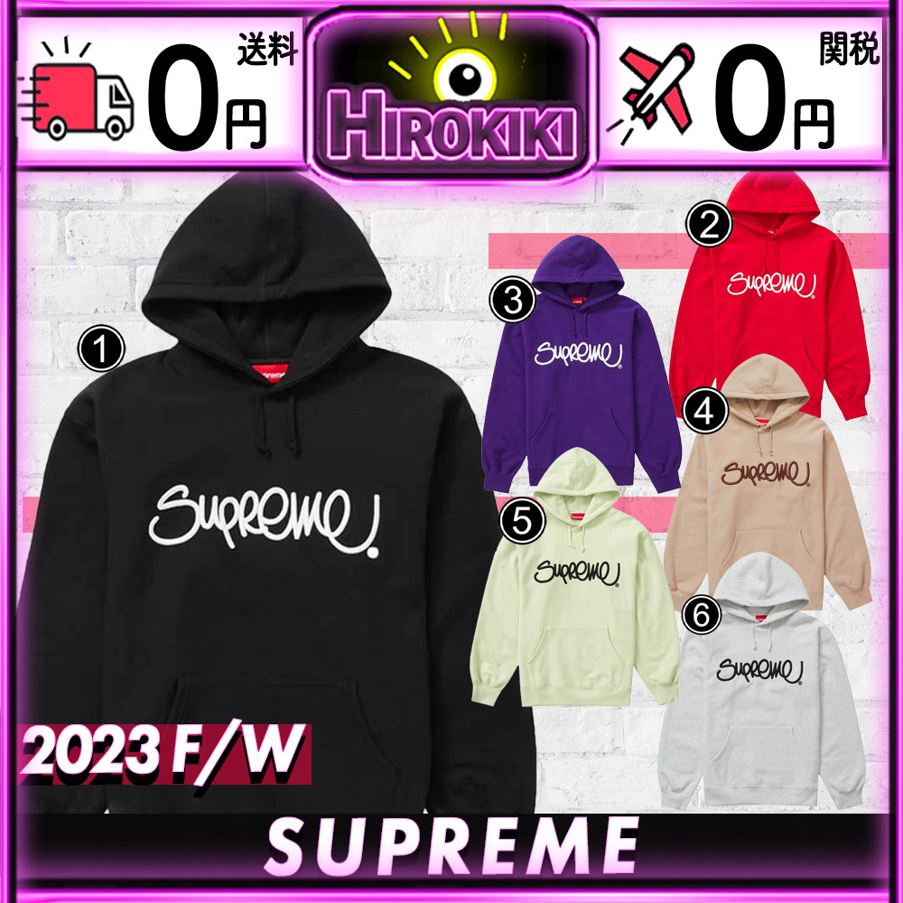 【本物保証 /関税・送料無料】Supreme Raised Handstyle