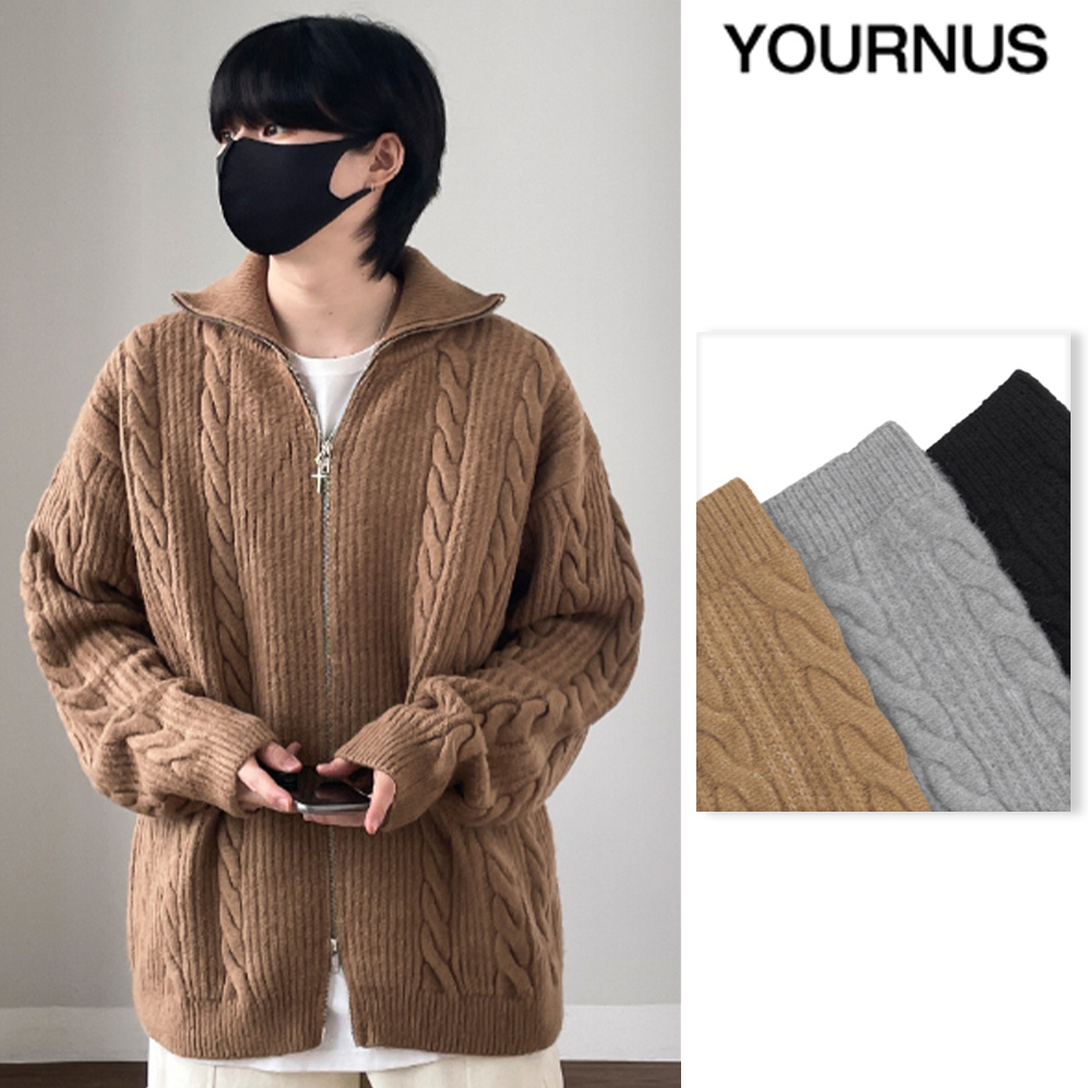 【YOURNUS】Kante Cable Knit Zip-Up