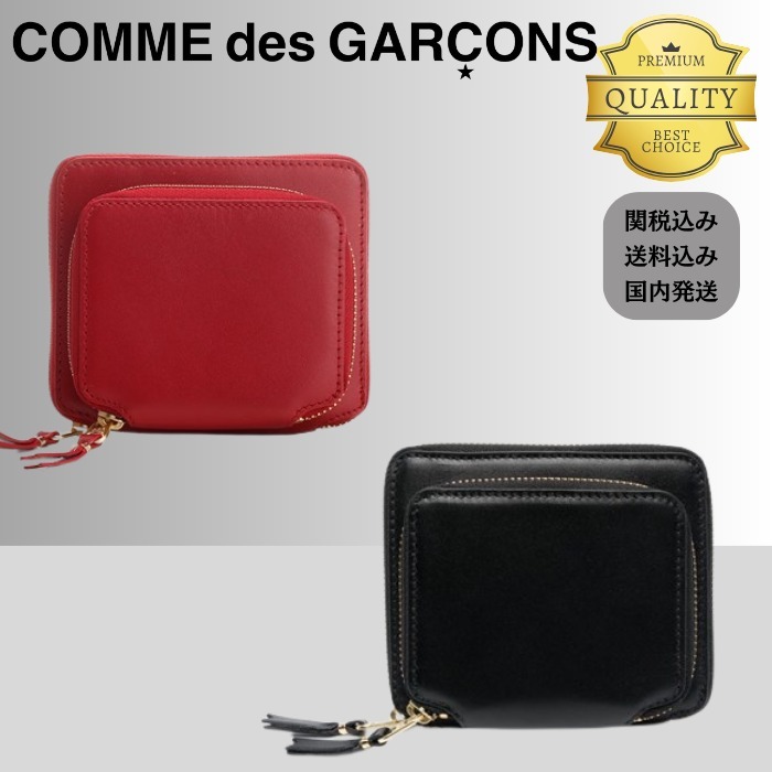 ❤お得なお品❤ベアンスフレ ノワールｘシルバー金具 D刻印 箱付 長財布 ベアンスフレ | エルメス・バーキン専門店 西麻布レクラン