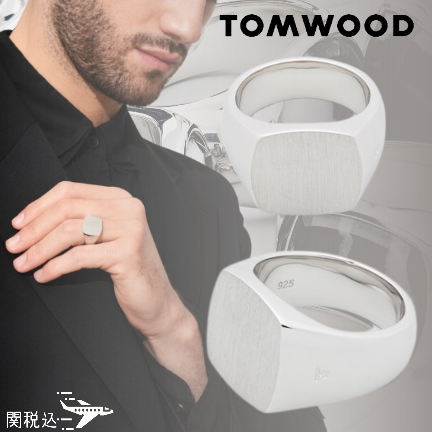 TOM WOOD トムウッド Cushion Satin シルバー Ring リング