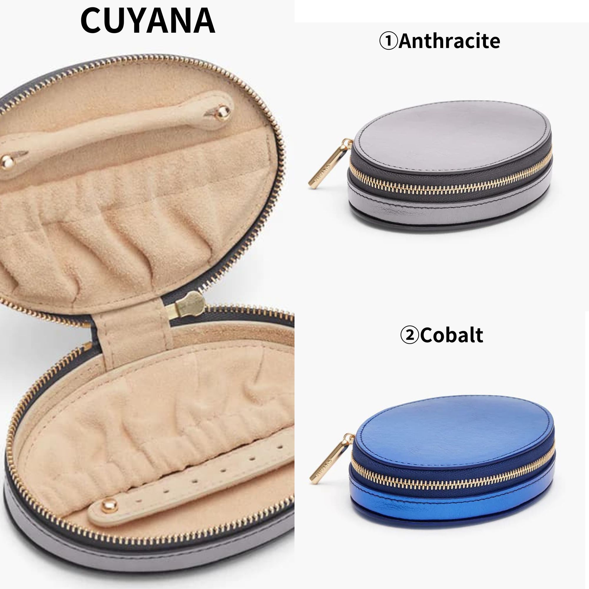 【CUYANA】☆お洒落☆ Travel Jewelry Case (Shimmer)