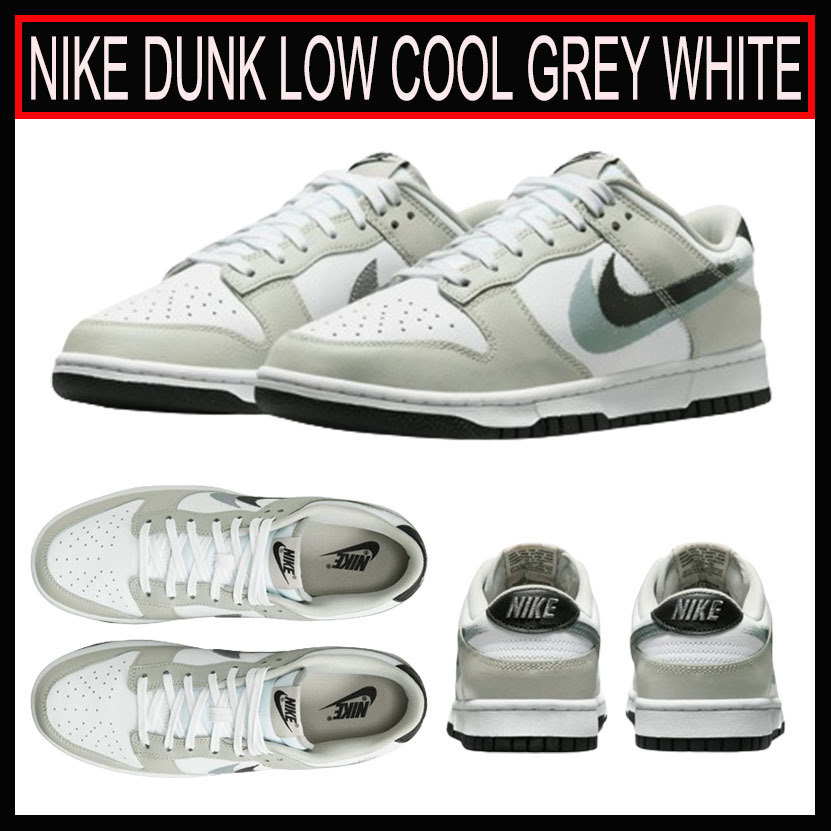 人気 ☆NIKE☆ DUNK LOW COOL GREY WHITE