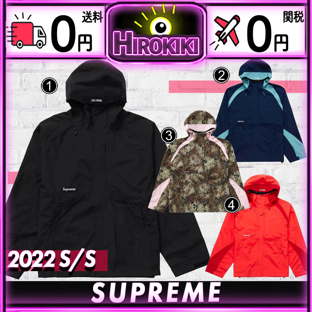 【本物保証 /関税・送料無料】Supreme GORE-TEX PACLITE JK