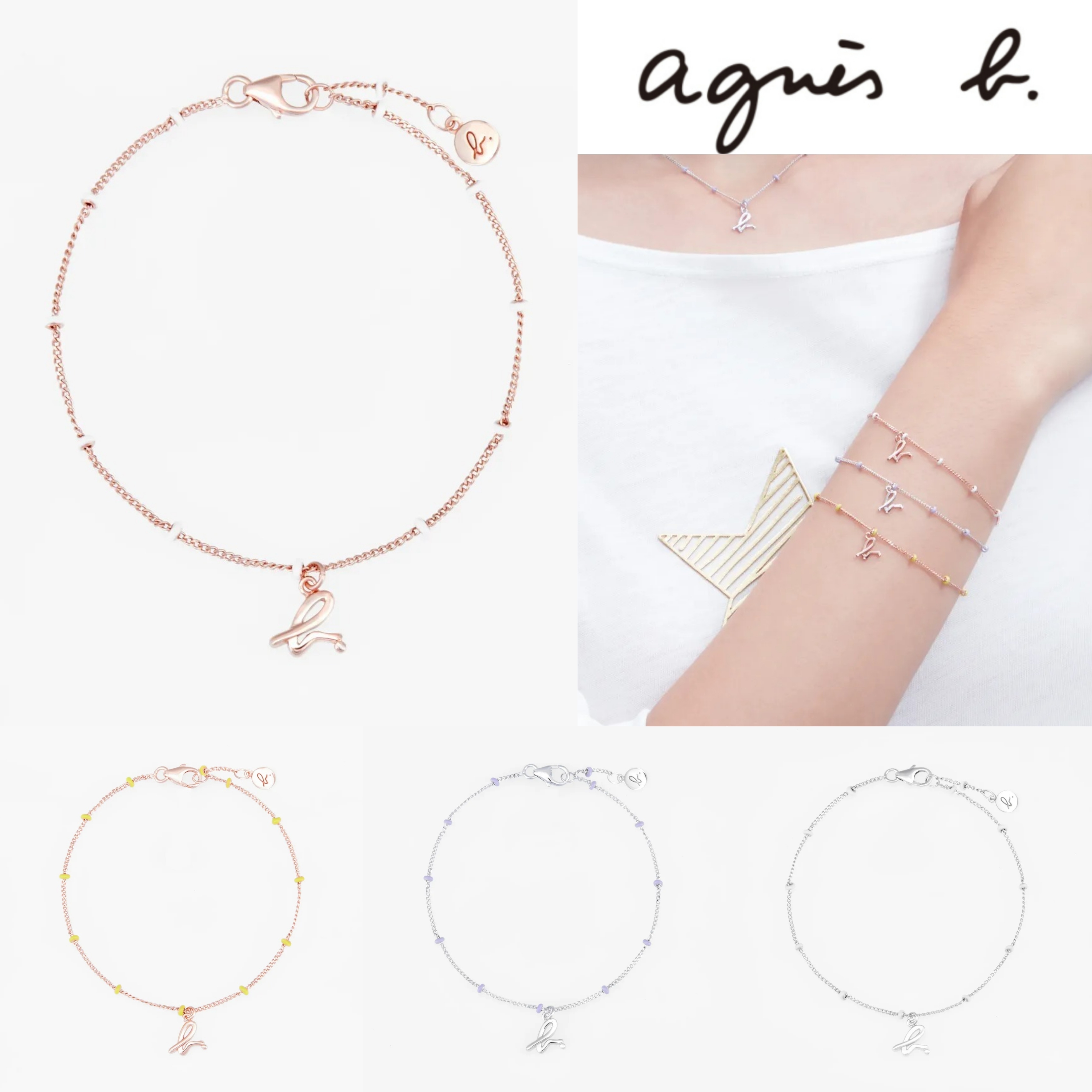 【agnes b】 レディース シルバー \