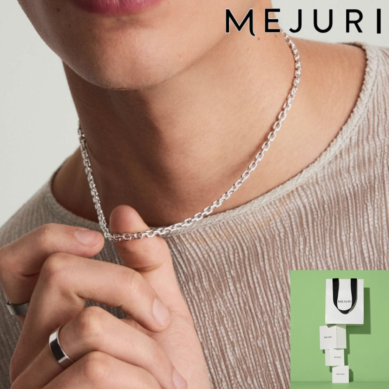 【MEJURI】トレースレクタングルチェーンネックレス 関税込