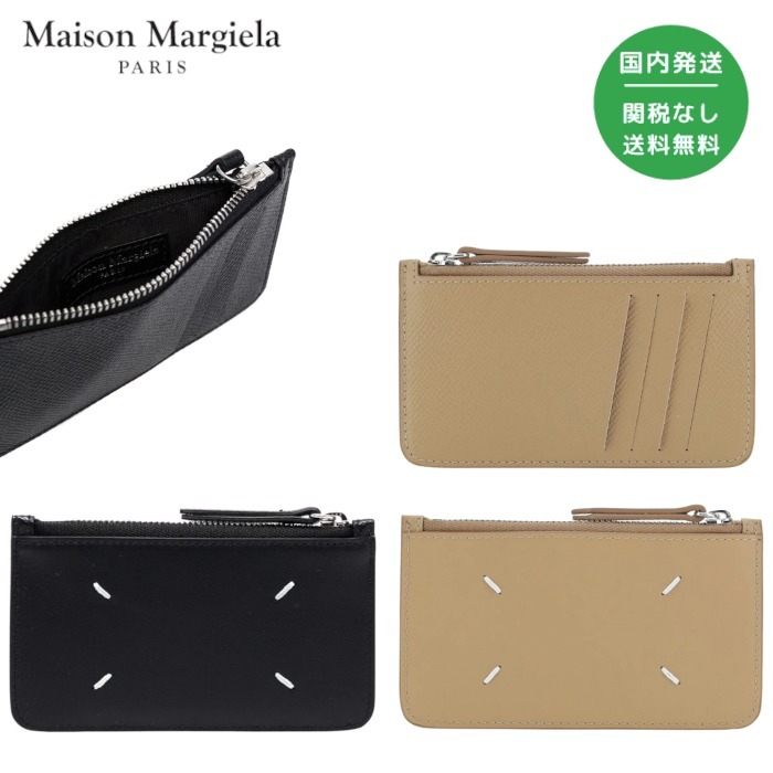 【国内発送/関税/送料込】Maison Margiela コイン＆カードケース