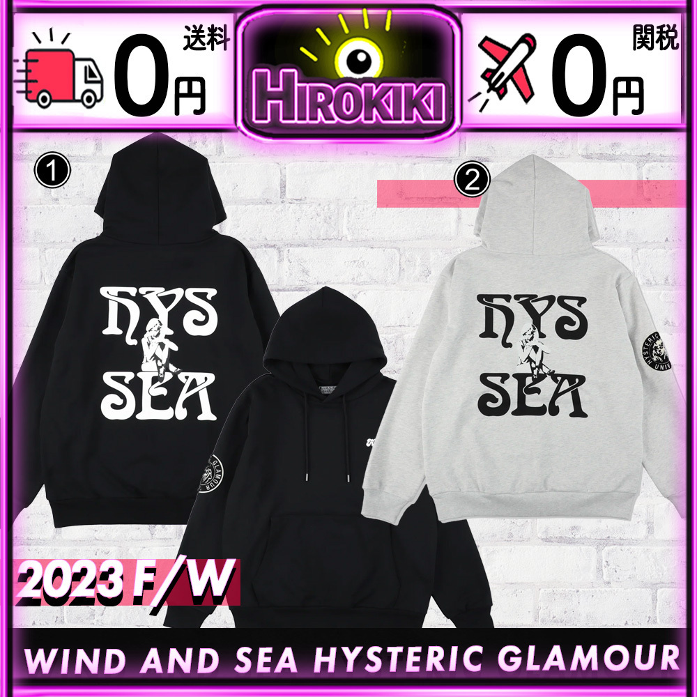 【本物保証 /関税・送料無料】WIND AND SEA HYSTERIC