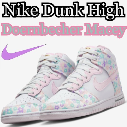 スニーカー Nike Dunk High Doernbecher Macey MULTI-COLOR