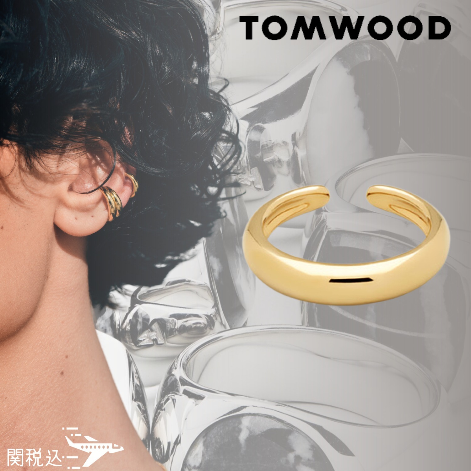 TOM WOOD トムウッド Ear Cuff Slim Gold ゴールド イヤーカフ