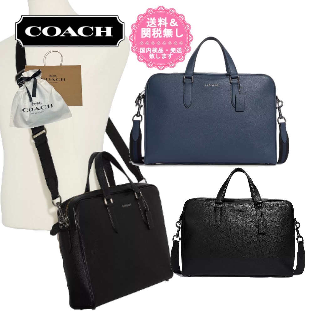 【国内即発】COACH★ショルダー付 グラハムビジネストートバッグ