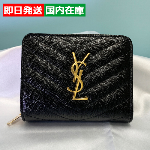 即発 SAINT LAURENT モノグラム コンパクト折り財布 668288BOW01