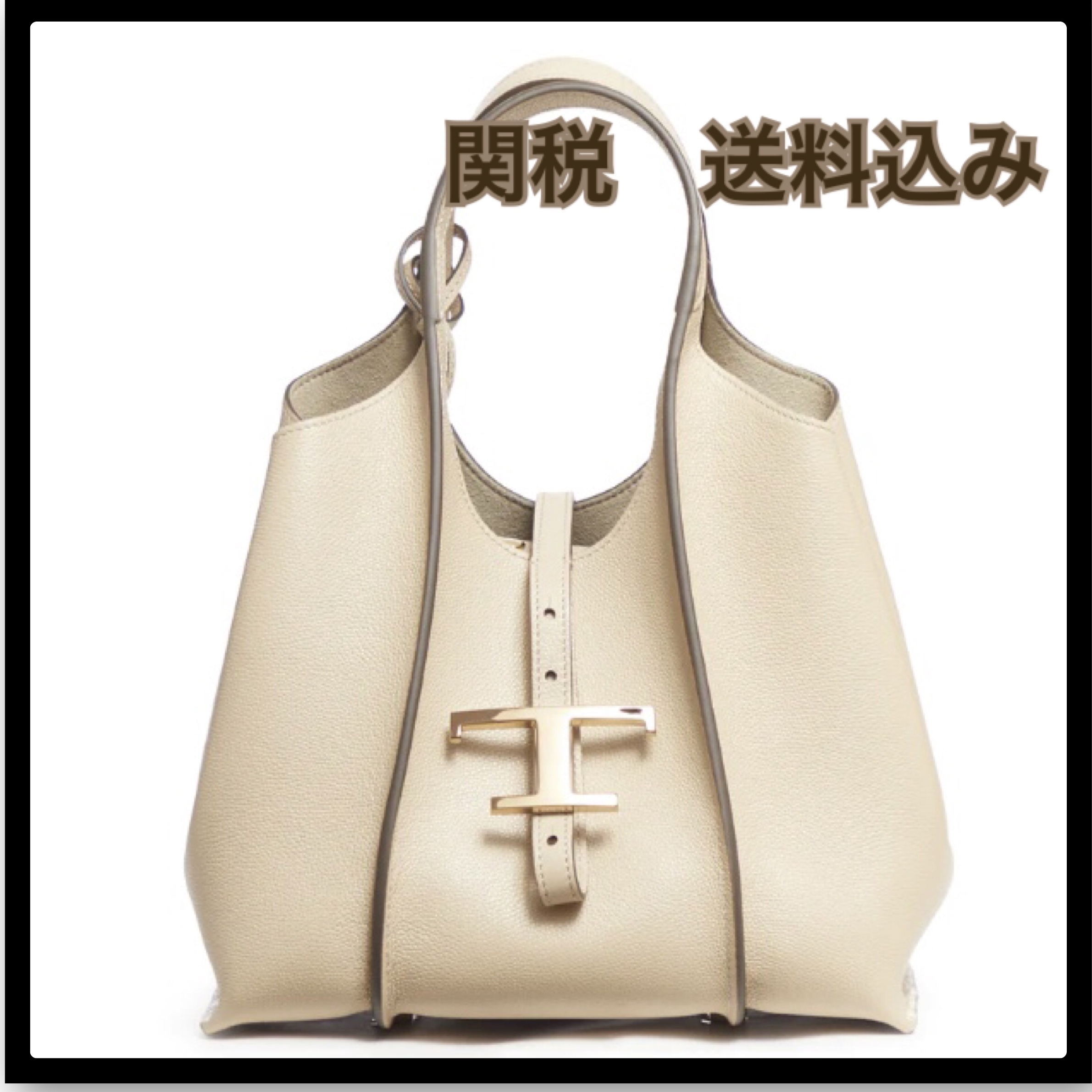 【SS24新作＊日本未入荷カラー】T タイムレスショッピング ミニ