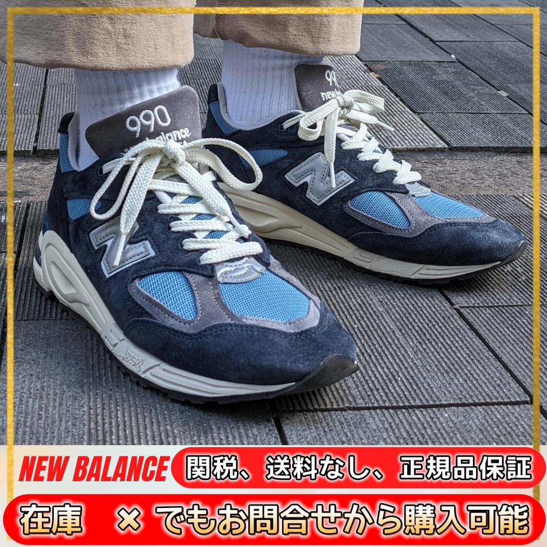[NEW BALANCE] ニューバランス スニーカー sneaker