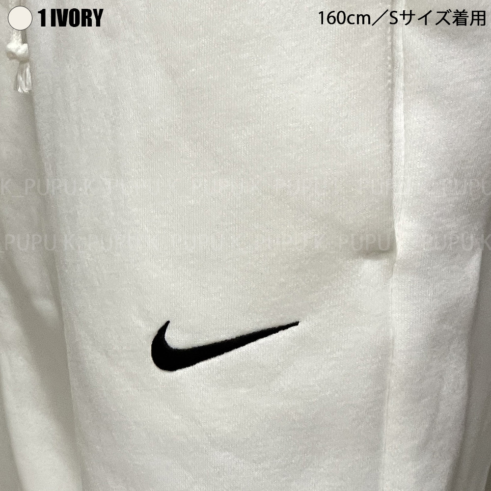 NIKE】☆PHOENIX FLEECE PANTS☆ワイドパンツ☆送料無料 ボトムス