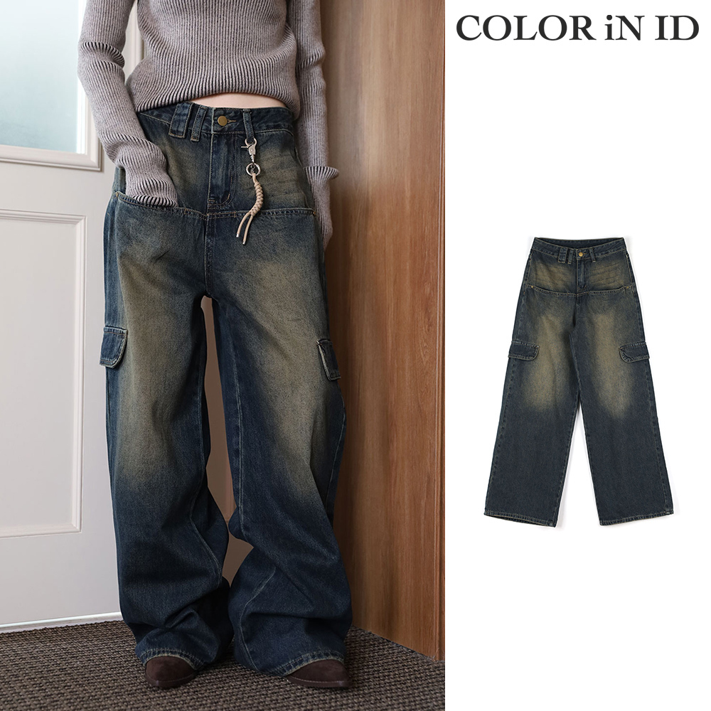 【COLOR iN ID】More pocket wide denim