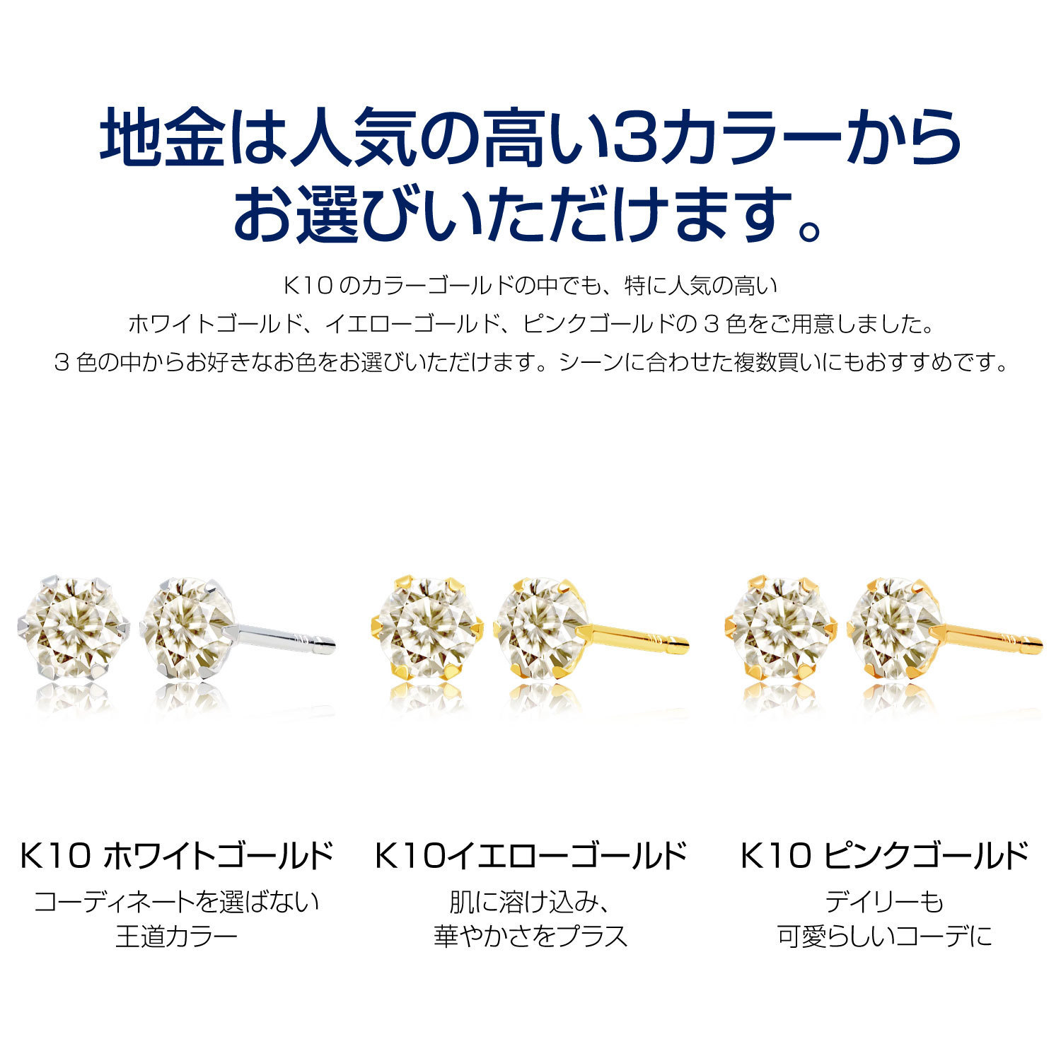 シアーズ ダイヤモンドピアス レディース 計 0.2ct K10