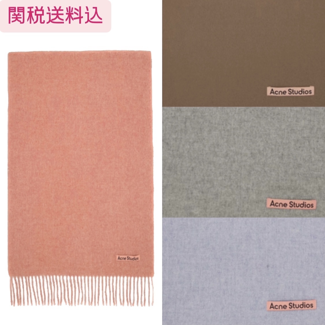 関税送料込 Acne Studios 200×70 ウール マフラー