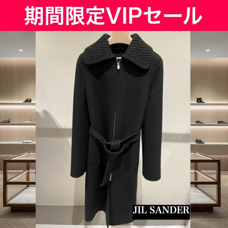 期間限定 VIPセール●Jil Sander●襟付きロングコート