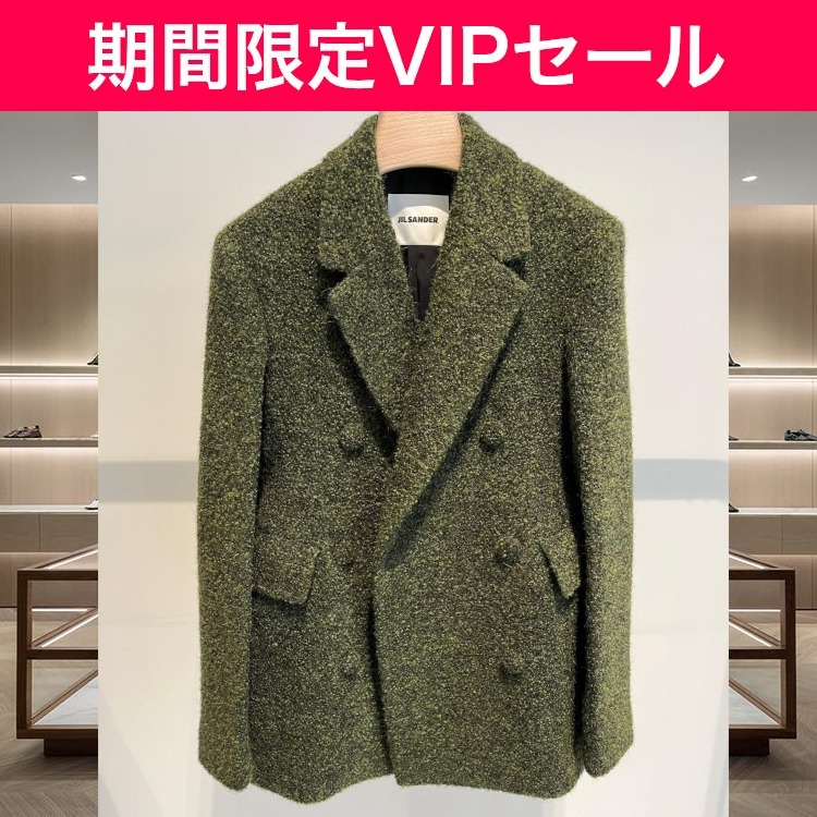 期間限定 VIPセール●Jil Sander●グリーンジャケット