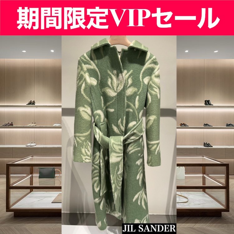 期間限定VIPセール●Jil Sander●ラグジュアリーMIXコート