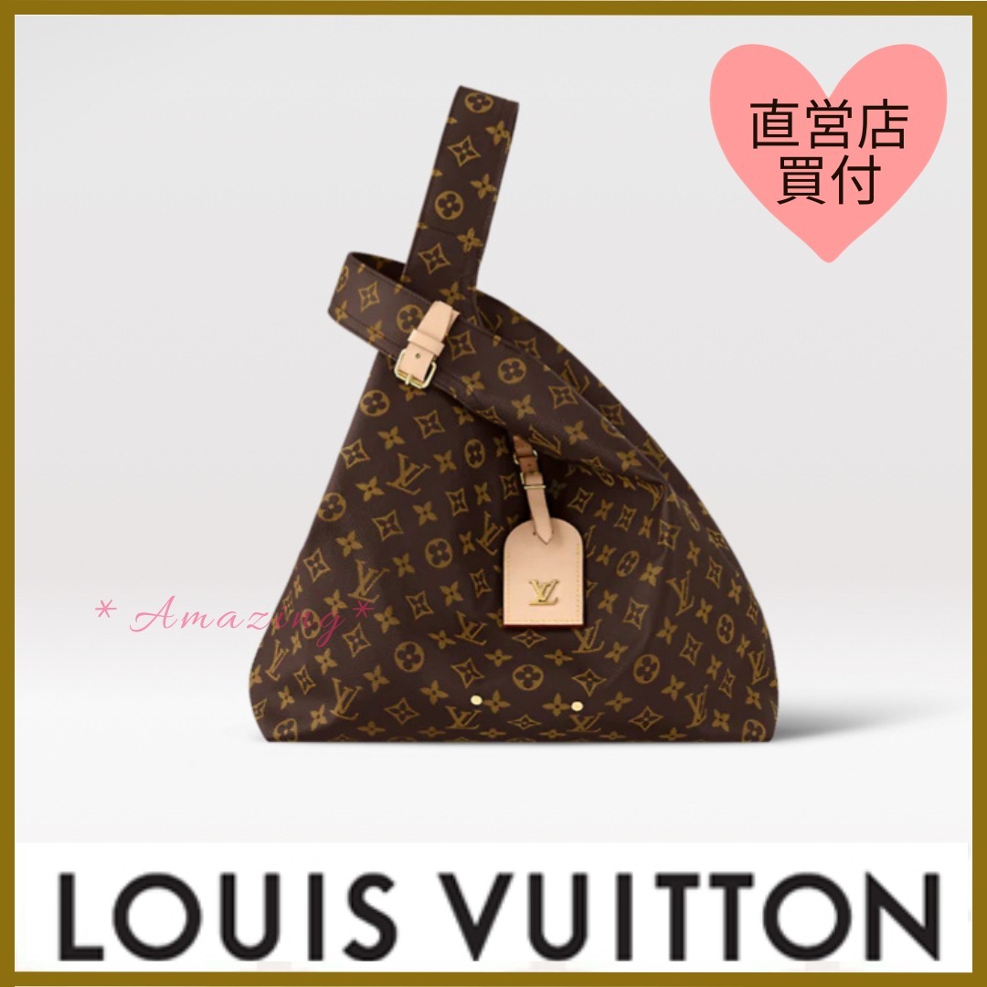 形が可愛い！【Louis Vuitton】ハンドバッグ アトランティス GM