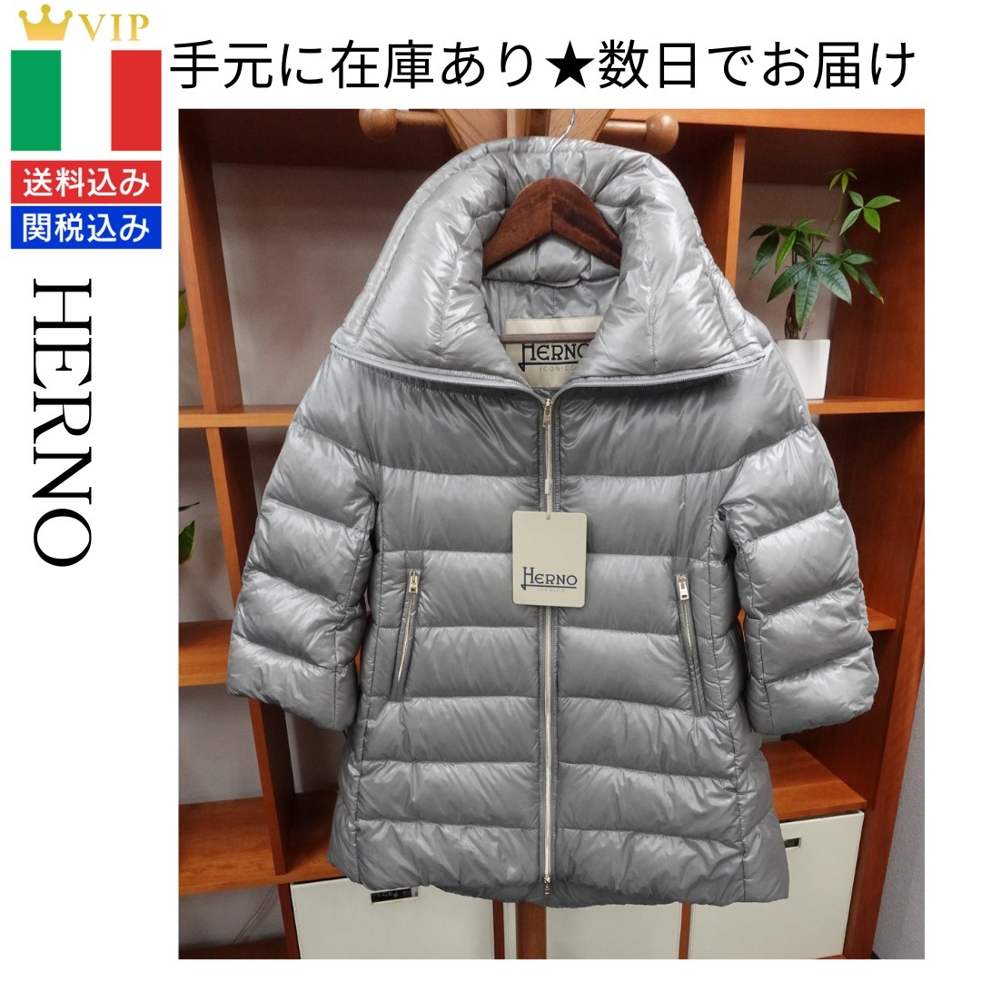 VIP【送料無料・関税込み】国内即発 CLEOFE ダウンジャケット