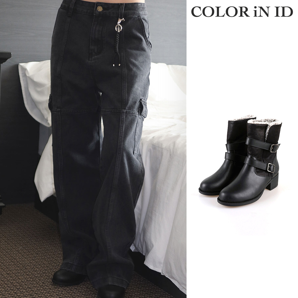 【COLOR iN ID】Rabbit fur boucle boots