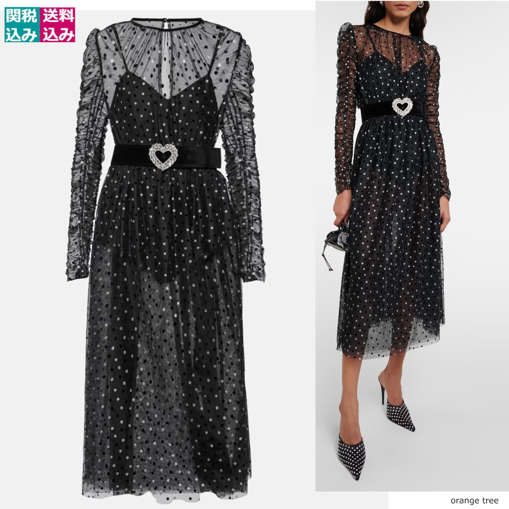 REBECCA VALLANCE ワンピース Whitney polka-dot ruched 885599