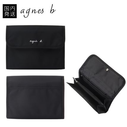 Agnes b More Baby & Maternity Goods Baby & Maternity Goods